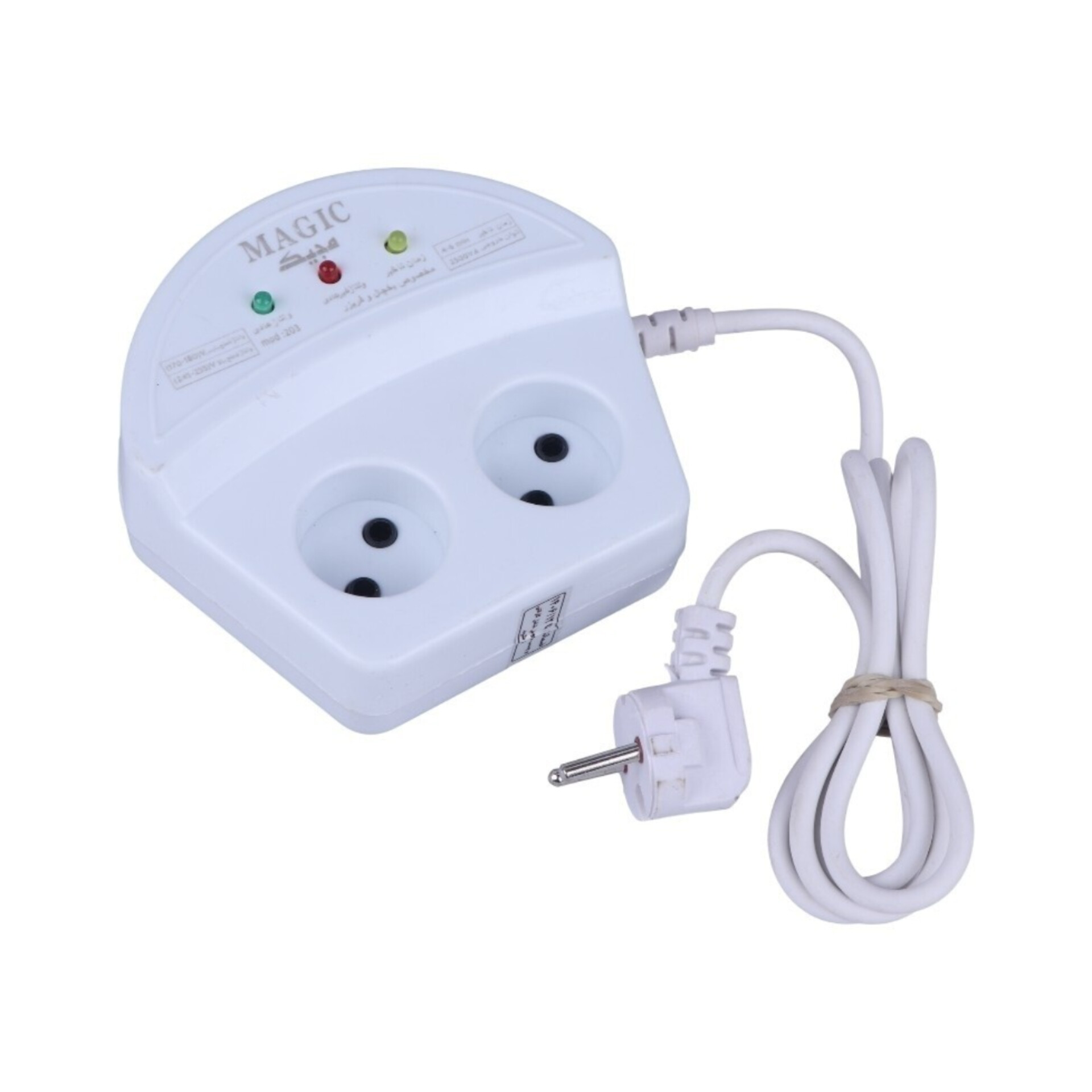 محافظ برق یخچال و فریزر 2 خانه مجیک با کابل 1.5 متری