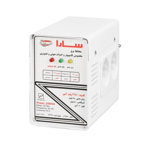 محافظ برق ادوات صوتی و تصویری سارا مدل P152F